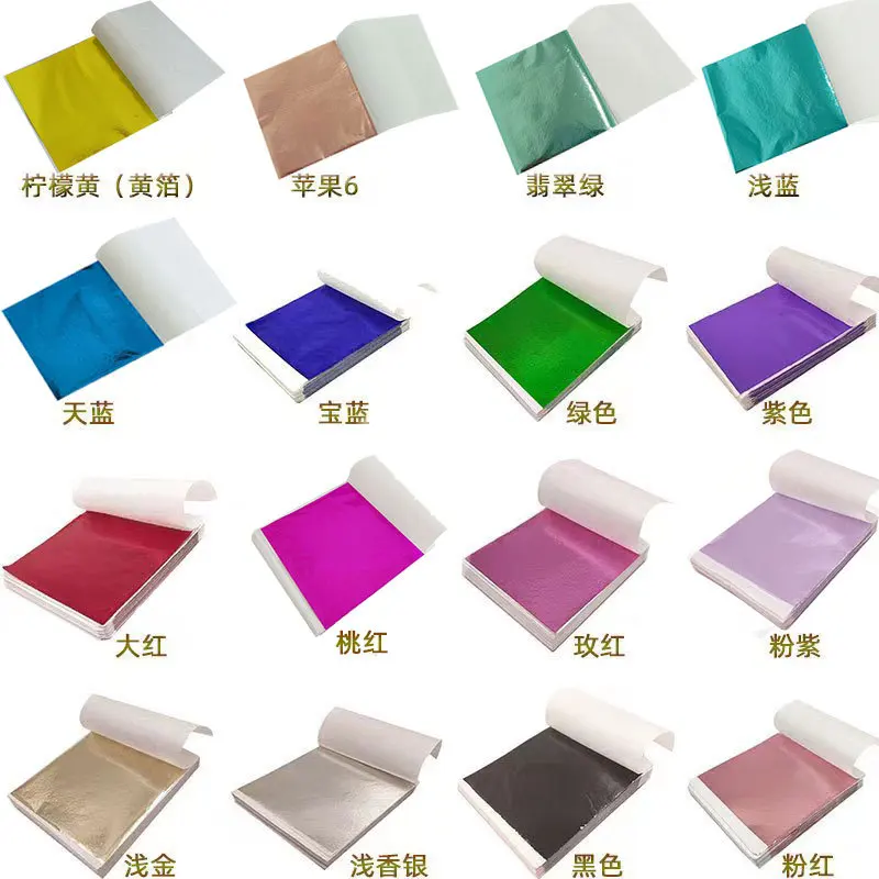Art Craft Leaves - 100Pcs 9Cm 개별적으로 포장 된 모조
