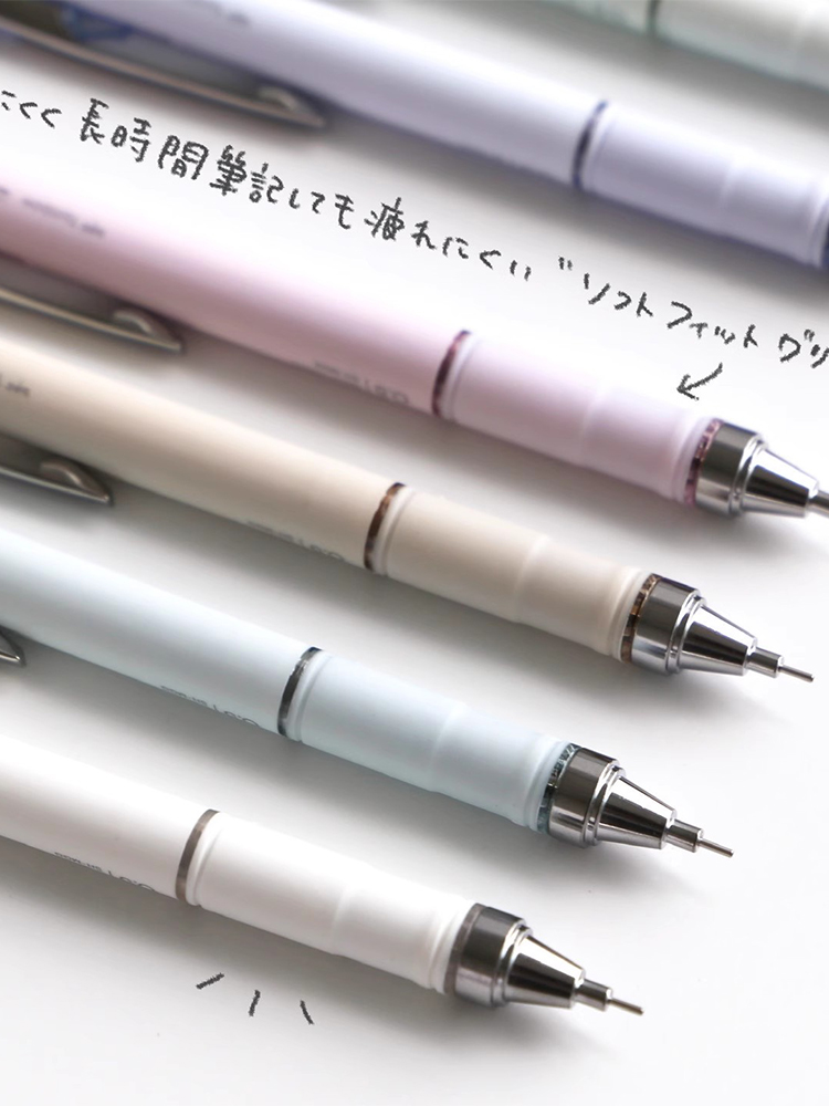 일본 TOMBOW 한정 컬러 자동 연필, 소프트 핏 그 - Staedtler Pencil Lumocolor 리뷰 및 가격