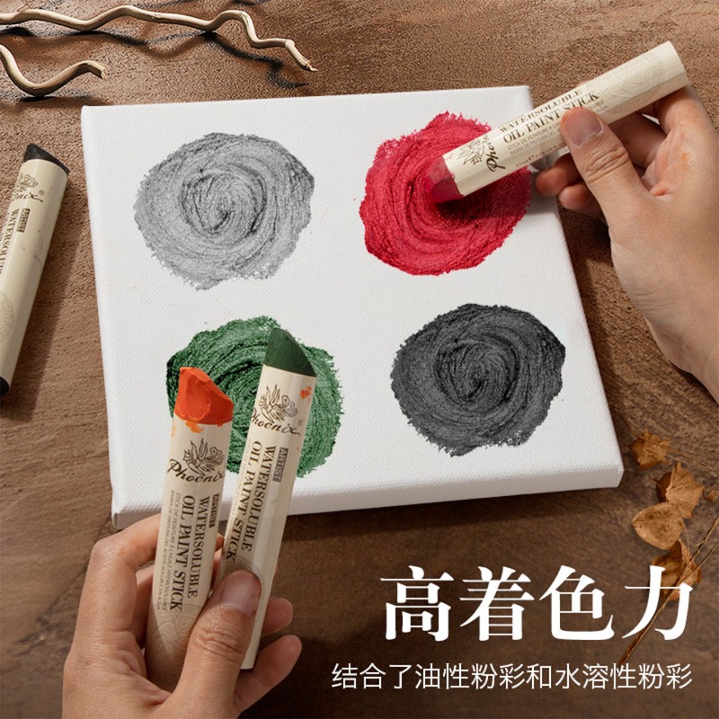 1pc Phoenix 초대형 솔리드 오일 파스텔 점보  - Art Craft Jumbo 리뷰 및 가격