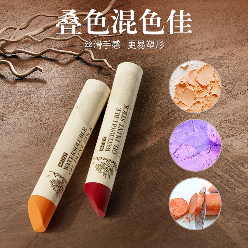1pc Phoenix 초대형 솔리드 오일 파스텔 점보  - Art Craft Jumbo 리뷰 및 가격