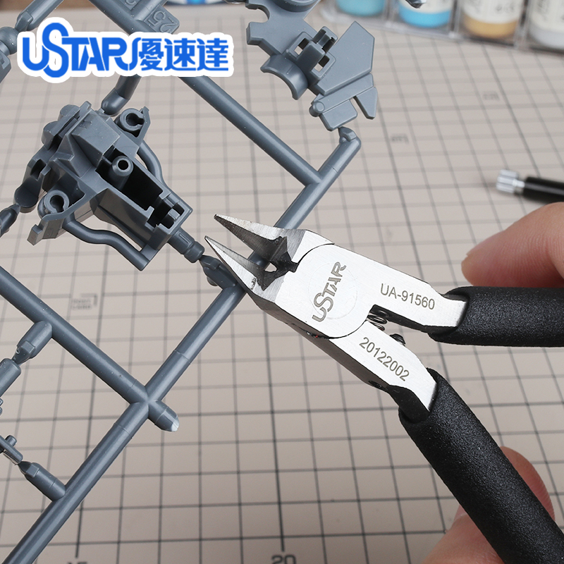 Ustar UA-91560 모델 니퍼 커터 울트라 얇은 - Art Craft Ua 리뷰 및 가격