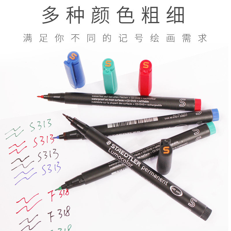 1Pc Staedtler Lumocolor 범용 펜,  - Staedtler Pencil Lumocolor 리뷰 및 가격