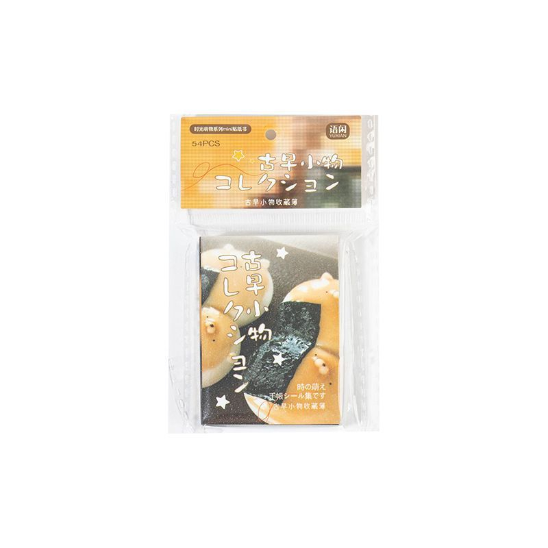 1권/54개 미니 일본 스타일 스티커북 시대를 초월한  - Art Craft Workshop 리뷰 및 가격