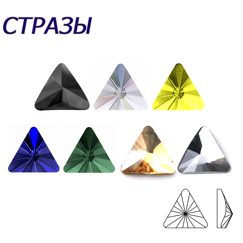 100pcs 삼각형 5mm 다른 색상 플랫 다시 Str - Craft And Art Difference 리뷰 및 가격