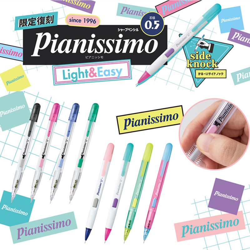 일본 펜텔 기계식 연필 PD105T 사이드 푸시 멀티  - Staedtler Pencil Lumocolor 리뷰 및 가격